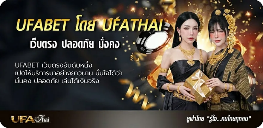 Banner https www 777beer com agreement8 aspx แนะนำ — แทงบอลออนไลน์ คาสิโน หวย มวย สล็อต ครบวงจร