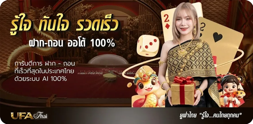 โปรโมชั่น https www 777beer com agreement8 aspx ใหม่ — โปรโมชั่นสมาชิกใหม่