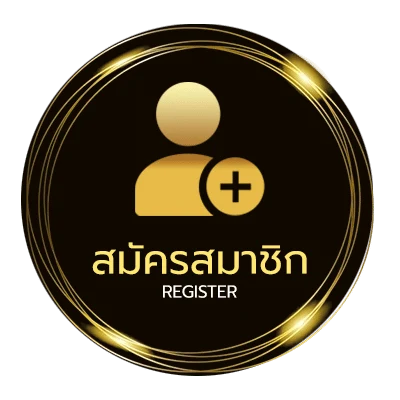 สมัครง่าย https www 777beer com agreement8 aspx ใน 1 นาที