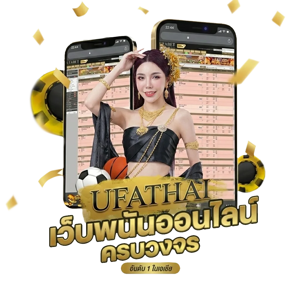 https www 777beer com agreement8 aspx โบนัส — สมาชิกใหม่