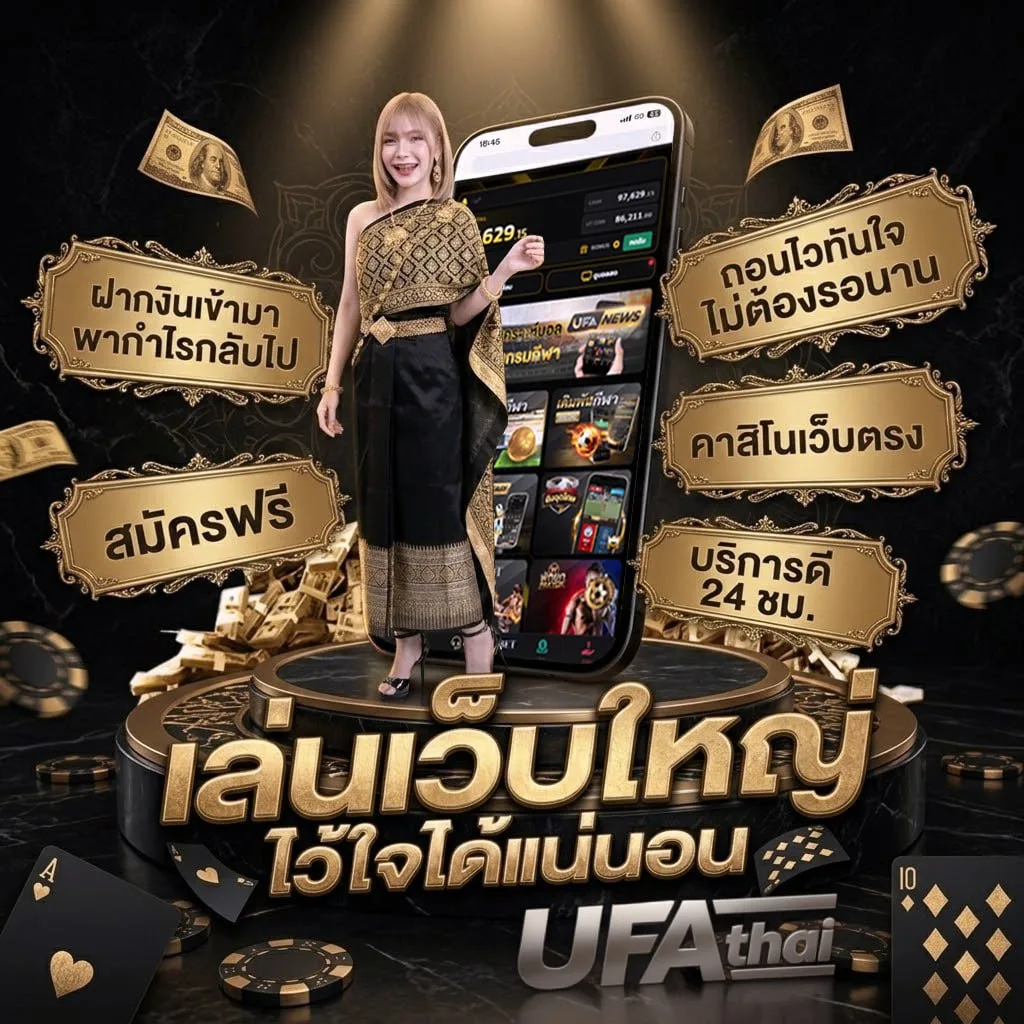 https www 777beer com agreement8 aspx แบนเนอร์แบรนด์ — ตัวแทนอย่างเป็นทางการ