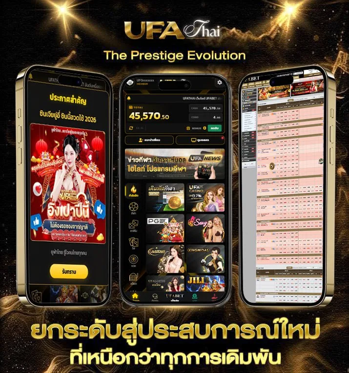 https www 777beer com agreement8 aspx  เว็บแทงบอล